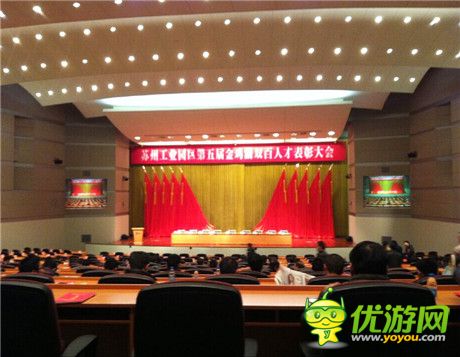 OpenXLive馬寧——全球WP云游戲領(lǐng)軍人物