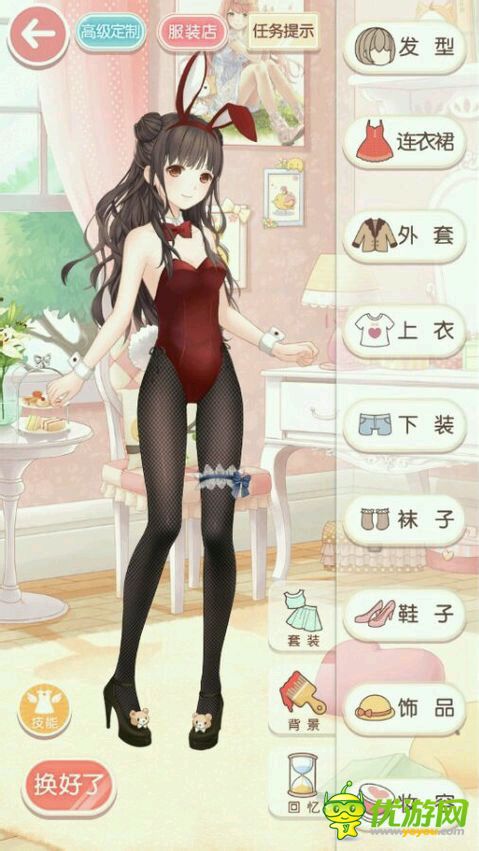 奇跡暖暖4-12兔女郎的誤會攻略