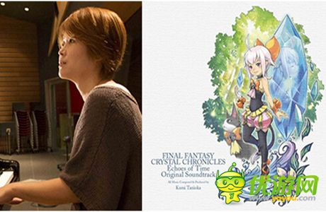 360游戲狂歡節(jié)夜場活動 全球頂級游戲音樂與你相約北展