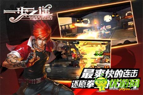 新年送溫暖《一步之遙》元旦活動有好禮!