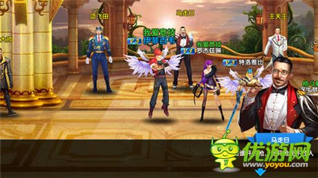 新年送溫暖《一步之遙》元旦活動有好禮!