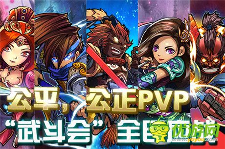 全民微創(chuàng)手游《變大吧!呂布》玩轉(zhuǎn)三國卡牌風(fēng)