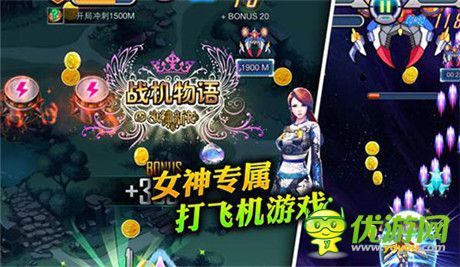 元旦后齊聚廈門尋寶!亦樂互動發(fā)布會邀請函首曝