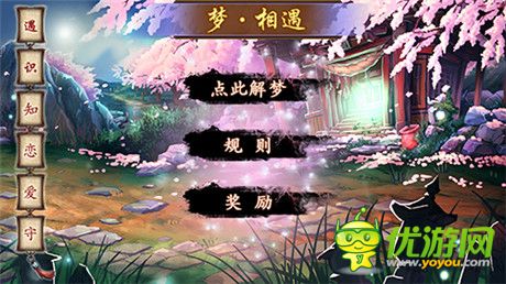 精彩不容錯(cuò)過(guò)《金箍棒OL》歲末壕禮免費(fèi)送