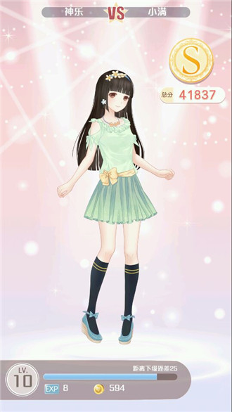 奇跡暖暖公主級(jí)第一章s攻略