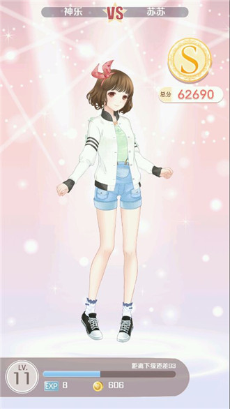 奇跡暖暖公主級第二章s攻略