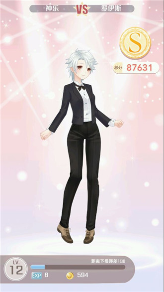 奇跡暖暖公主級第二章s攻略