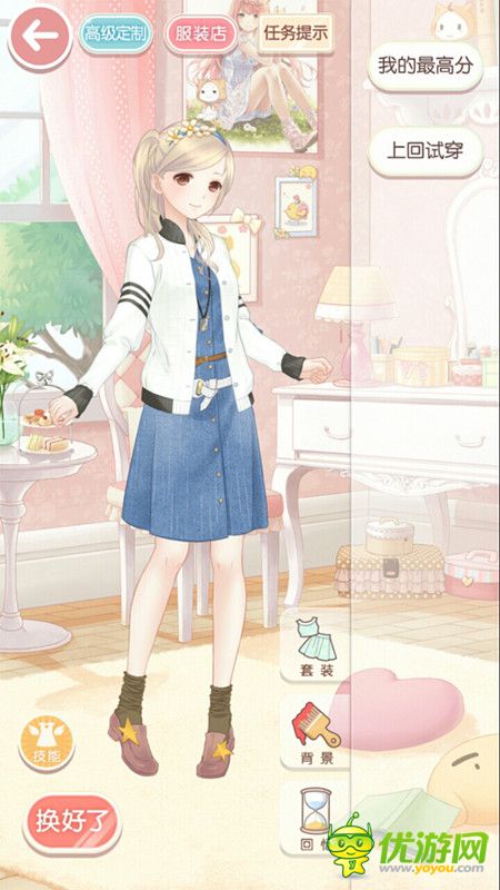 奇跡暖暖1-6文學(xué)少女小滿(1)攻略