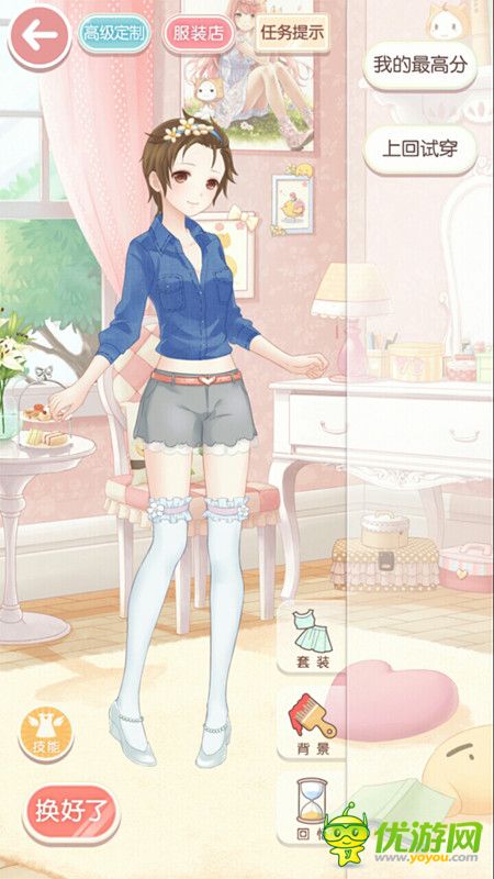 奇跡暖暖1-7樂隊主唱：立風(fēng)(1)攻略