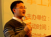 掌上樂游創(chuàng)始人孔國(guó)賓:從數(shù)據(jù)看2015手游如何破局