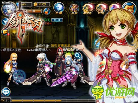 狂放的不羈《劍魂之刃》戰(zhàn)神的養(yǎng)成指南