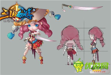 手游《三國西游記》開啟亂斗首測 原畫首曝