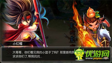 大亂斗獨(dú)領(lǐng)風(fēng)騷《最強(qiáng)陣容》特色玩法揭秘