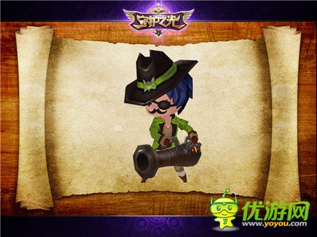 吃我一記必殺技《守護之光》小怪技能一覽no.2