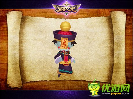 吃我一記必殺技《守護之光》小怪技能一覽no.2