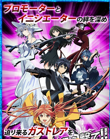 社交卡牌手游新作《黑色子彈》事前預約開啟