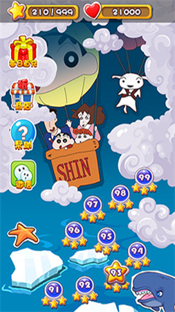 盤(pán)點(diǎn)手游五大動(dòng)漫題材