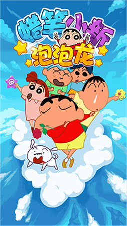 盤(pán)點(diǎn)手游五大動(dòng)漫題材