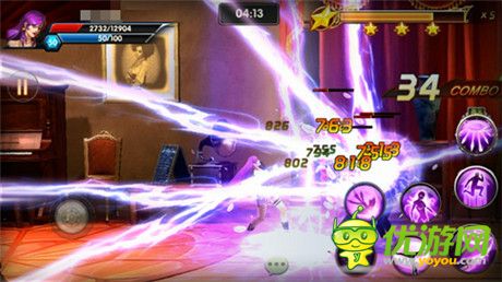 360度無死角 格斗樂趣盡在《一步之遙》