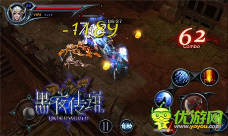 續(xù)寫傳說《黑夜傳說》重度ARPG新時(shí)代來襲