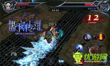 續(xù)寫傳說《黑夜傳說》重度ARPG新時(shí)代來襲