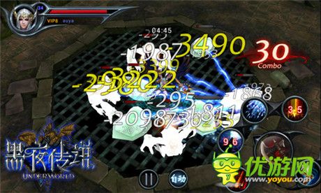 續(xù)寫傳說《黑夜傳說》重度ARPG新時(shí)代來襲