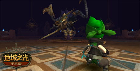 視覺盛宴《地城之光手機(jī)版》玩轉(zhuǎn)4D級畫質(zhì)!