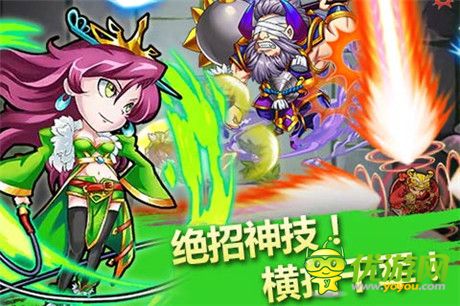 創(chuàng)新新體驗《天天撞神將》神將彈珠大暴走!