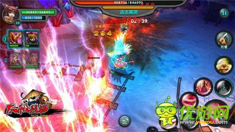 《太極熊貓》亮相2015美國(guó)CES 4K版本同步曝光