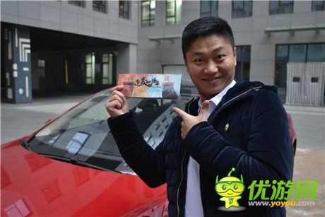 2015開(kāi)年壕誕生 360游戲狂歡節(jié)圓騷年土豪夢(mèng)