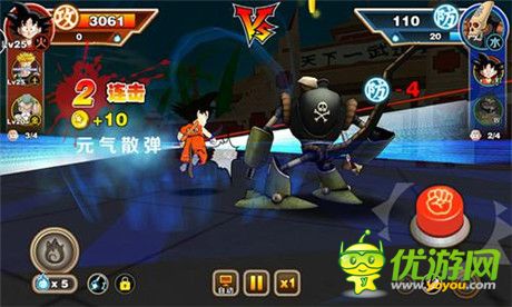 再掀全民戰(zhàn)斗熱潮《七龍珠》3D手游試玩報告