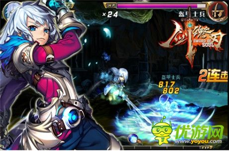 最強者的彰顯《劍魂之刃》混沌之塔即將開啟