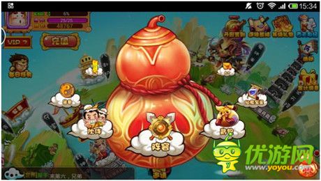 《奔跑吧悟空》評測:唐僧也瘋狂