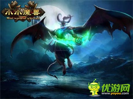 振翅艾澤拉斯《小小魔獸》再現(xiàn)經(jīng)典情懷