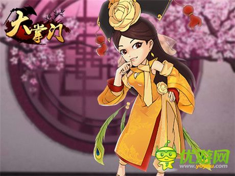 韋小寶和他的七個(gè)老婆在《大掌門(mén)》的幸福生活