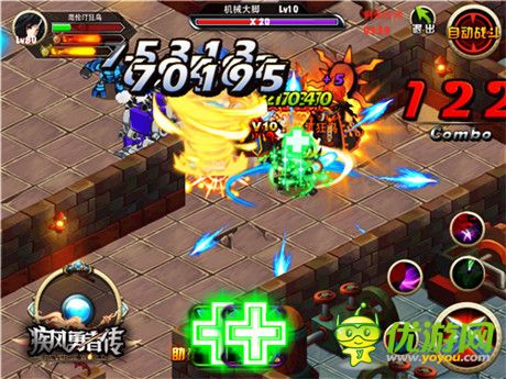 最強勇者華麗升級《疾風勇者傳》體驗極致PK快感