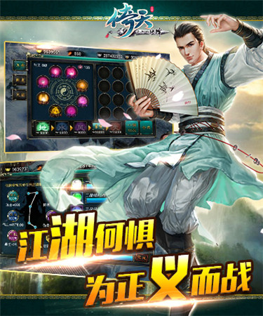 兩鬢可憐青 只為相思老《倚天》訴說武俠奇緣