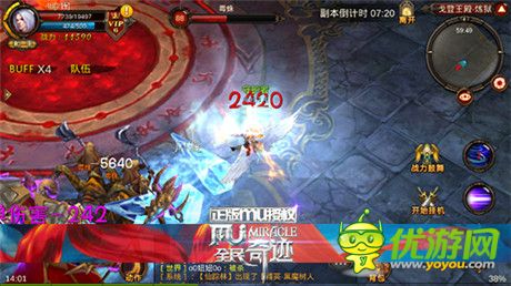 勇士們?cè)俅委偲饋怼度衿孥Emu》新年猛爆料