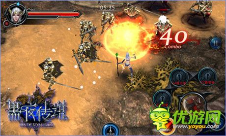 13日刪檔封測(cè)《黑夜傳說》將亮相360游戲狂歡節(jié)