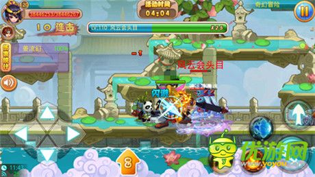 邀你一起來(lái)!《格斗冒險(xiǎn)島》炫酷新玩法來(lái)襲