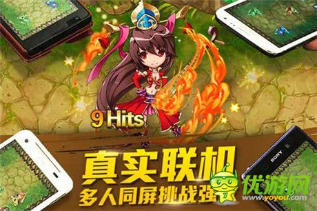 徹底告別孤單《天天撞神將》開創(chuàng)另類彈珠手游