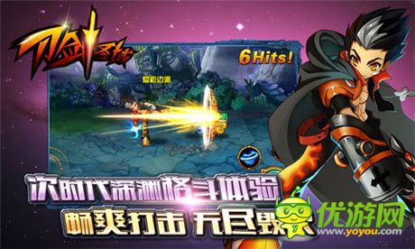 是男人不？ 《刀劍圣域》問鼎通天塔