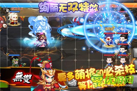 五大活動任性來襲《萌三國》今日不刪檔內(nèi)測