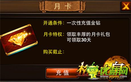 顛覆你的想象《格斗之皇》全新玩法揭秘