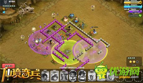 傳悅2015重磅巨作《仙境奇兵》視頻首曝光