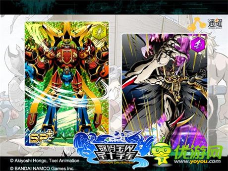 引領(lǐng)泛娛樂新時(shí)代《數(shù)碼寶貝:圣十字軍》今日上架