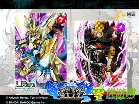 引領(lǐng)泛娛樂新時(shí)代《數(shù)碼寶貝:圣十字軍》今日上架