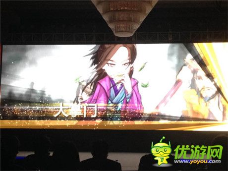 手游奧斯卡 大掌門再獲金翎獎(jiǎng)玩家最喜愛(ài)手游