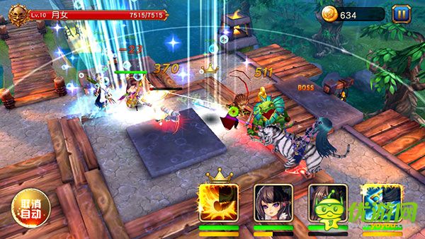 盜夢(mèng)英雄截圖欣賞