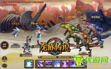 選擇困難癥?《龍族傳說》資深玩家評(píng)析各職業(yè)